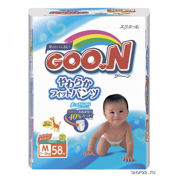 - GooN M (7-12 )