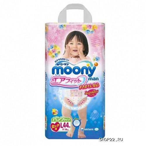 - Moony Disney L   (9-14 )
