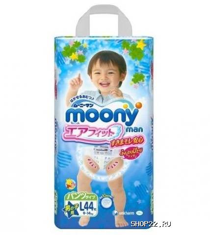 - Moony Disney L   (9-14 )