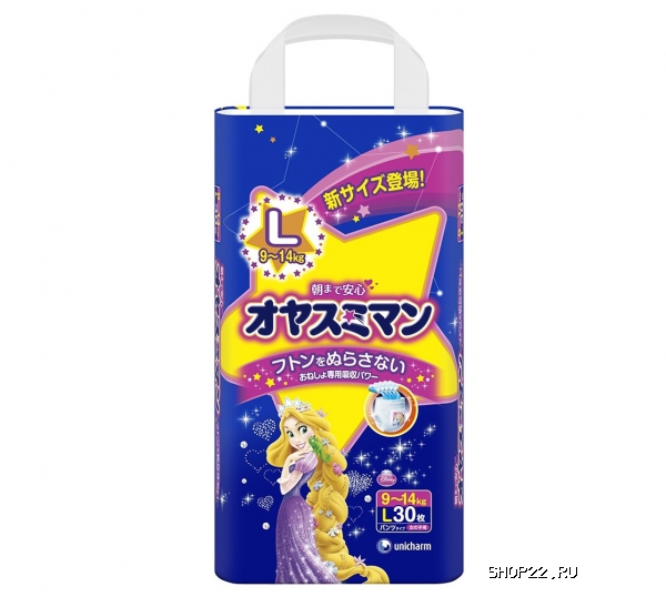 ������ Moony ������� ������� ������ L (9-14) 30 � �������� - ����