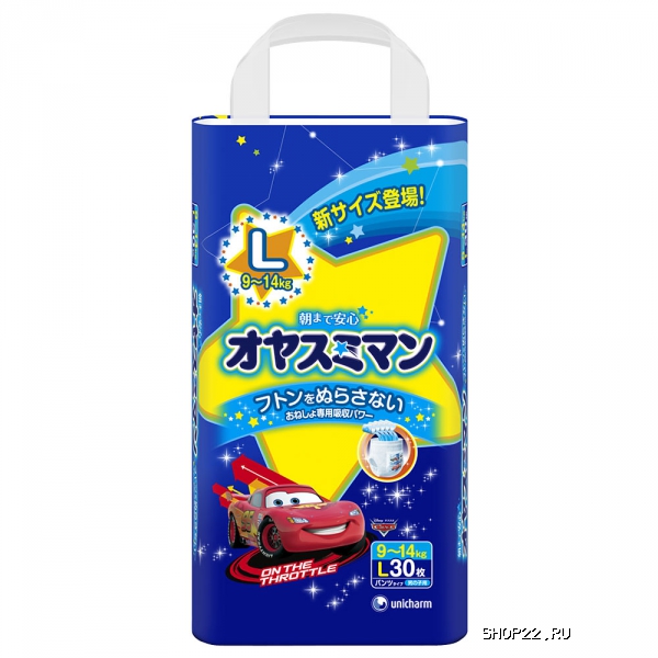 ������ Moony ������� �������� ������ L (9-14) 30 � �������� - ����