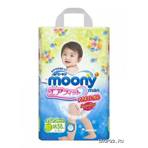 ������ Moony ������� ������� � (6-10) 58 � �������� - ����