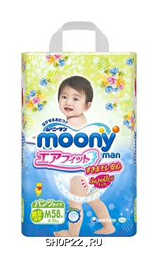 - Moony Disney  (6-10 )