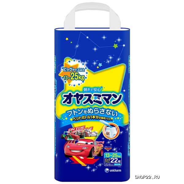 ������ Moony ������� �������� ������ XXL(13-25) 22 � �������� - ����