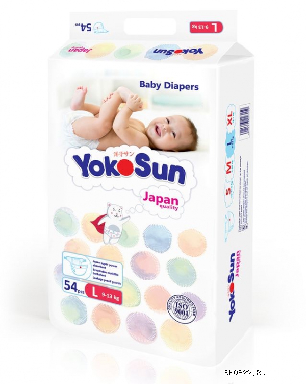 Подгузники YokoSun L (9-13 кг)