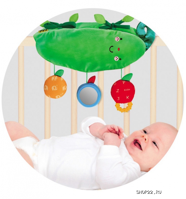 Купить KisKids Заботливый Горошек KA684 в Барнауле - фото