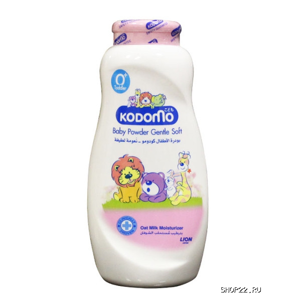 ����������� �������� 