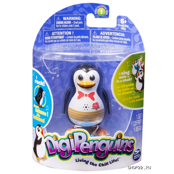 ������ Digi Birds ������� � ������� 88333 � �������� - ����