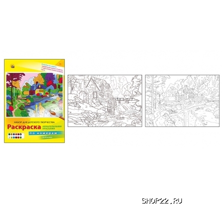 ������ ��������� �� ������� ������� (�-8256) � �������� - ����