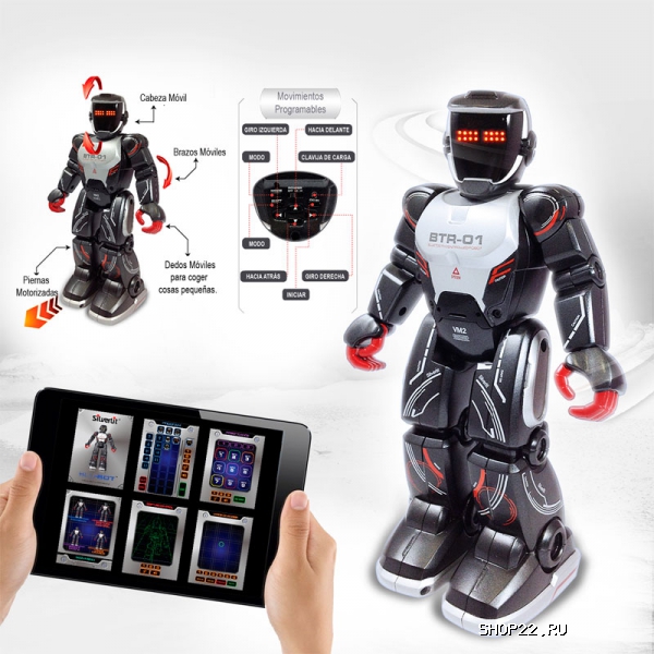 ������ Silverlit ����� ��������������� ( IOS, Android) 88022S � �������� - ����