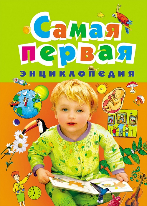 ����� ������ ������������ ������ (978-5-353-03569-5)