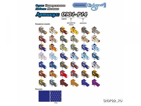 ������ �����-������� ������������� 