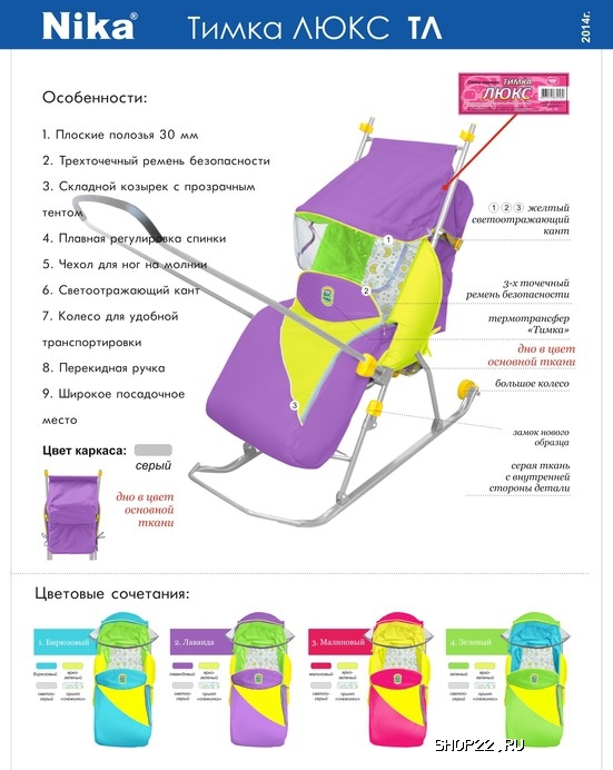 ������ �����-������� 