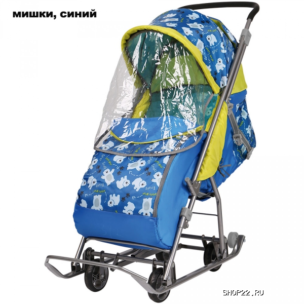 ������ �����-������� ���� 3-1/2 � ����������� �� ����� �3-1/2 � �������� - ����