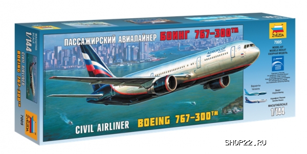 Сборная модель Самолет