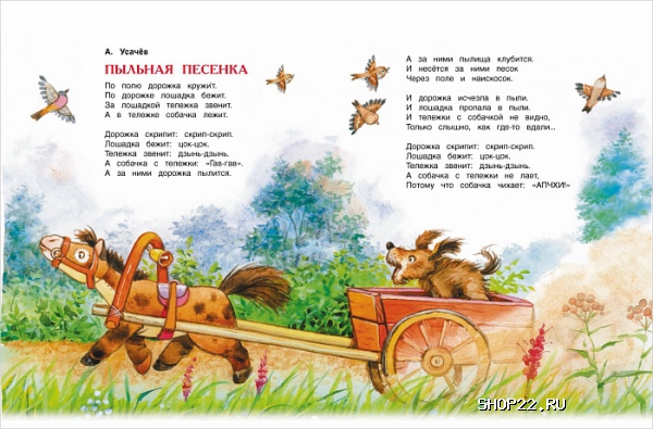 ������ ������ 100 ������ ��� �������� ���� � ���.12��. 978-5-353-07690-2 � �������� - ����