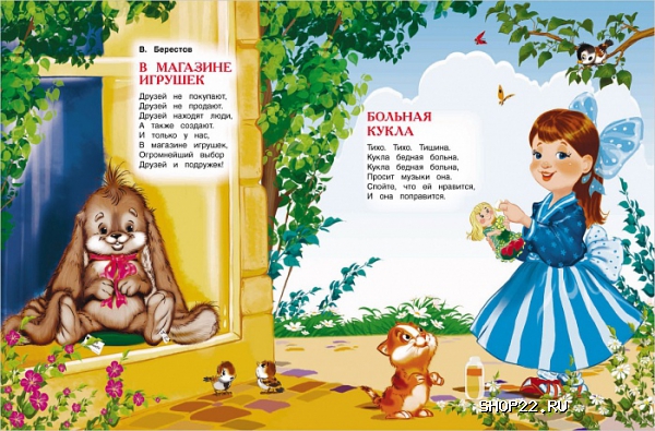 ������ ������ 100 ������ ��� �������� ���� � ���.12��. 978-5-353-07690-2 � �������� - ����