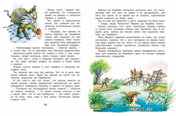 ������ ������ ����������� ������� ������. 978-5-353-07698-8 � �������� - ����