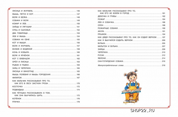 ������ ������ ����������� ������� ������. 978-5-353-07698-8 � �������� - ����