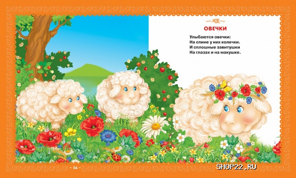 ������ ������ ������ ����� ������. �����, ������, �������. 978-5-353-03585-5 � �������� - ����