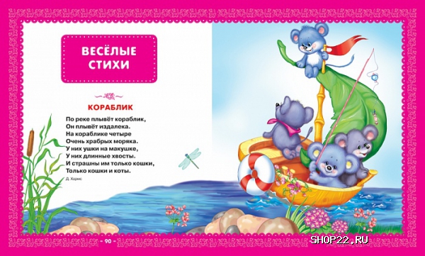 ������ ������ ������ ����� ������. �����, ������, �������. 978-5-353-03585-5 � �������� - ����