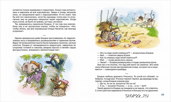 ������ ������ �������� �. � �. ������ ����������� ��������(���) � ���.15��. 978-5-353-06461-9 � �������� - ����