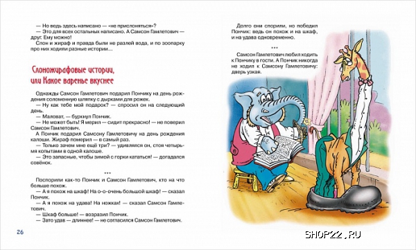 ������ ������ �������� �. � �. ������ ����������� ��������(���) � ���.15��. 978-5-353-06461-9 � �������� - ����