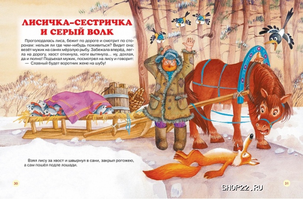 ������ ������ ������ � �������� ����������. 978-5-353-07472-4 � �������� - ����