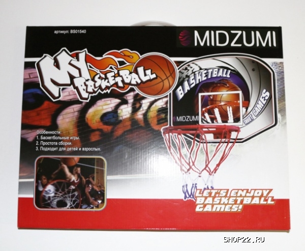 ������ ��� ������������� � ����� � ������� Midzumi BS01540 � �������� - ����