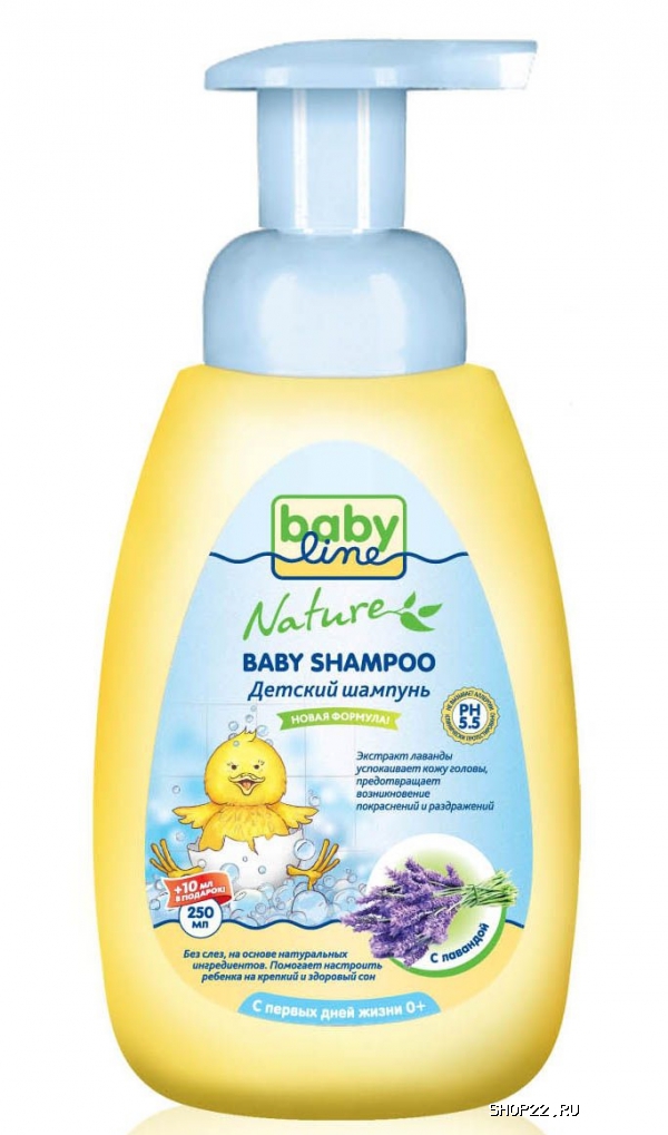 ������� ��� ��������� � �������� Babyline, 250 �� + 10 �� � �������