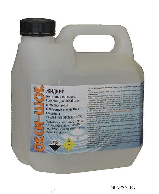 �������� ��� ������� ���� "����-��� ������", 3 �����