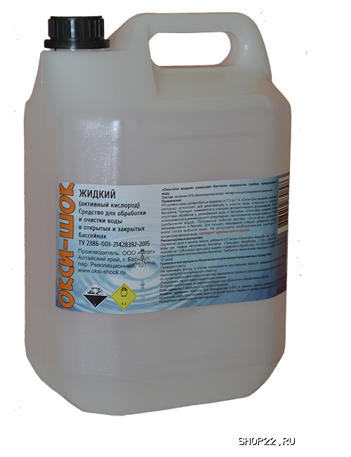 �������� ��� ������� ���� "����-��� ������", 5 ������