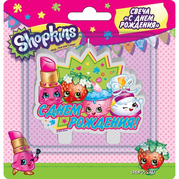 ������ ����� 