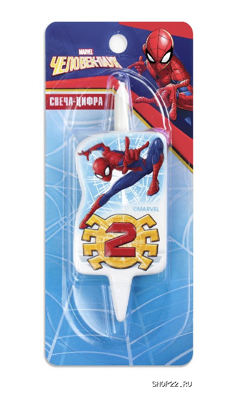 ����� �������� "�������-����. 2" (3532)