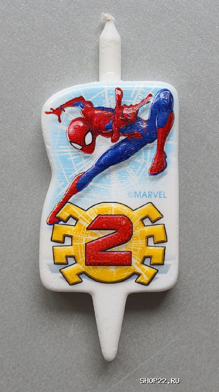 ������ ����� �������� ����� 2 