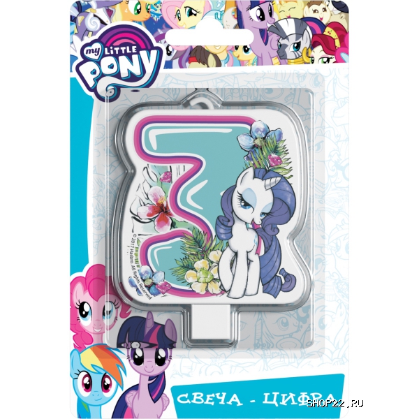    3, My Little Pony   - 
