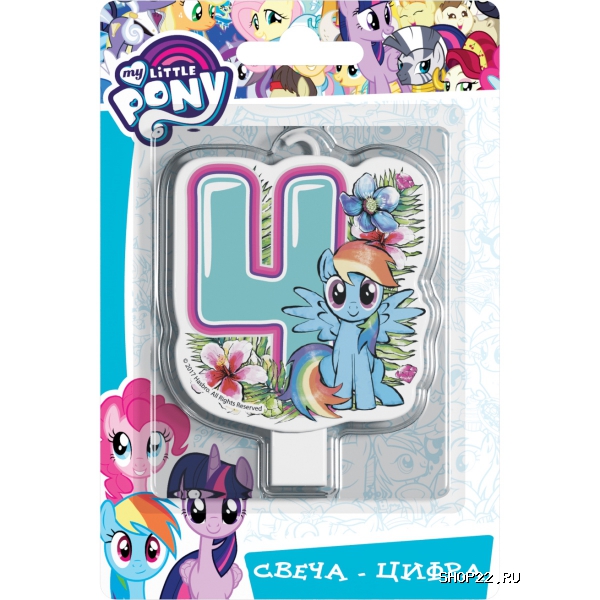    4, My Little Pony   - 