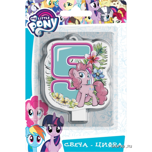    5, My Little Pony   - 
