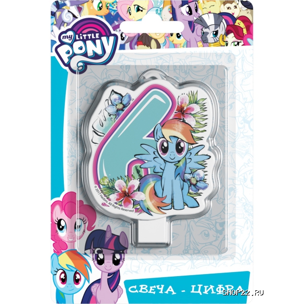 ������ ����� ����� �6, My Little Pony � �������� - ����