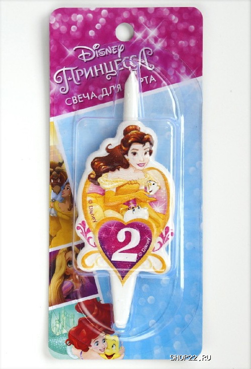 �����-����� "���������. 2" ���� (3552)