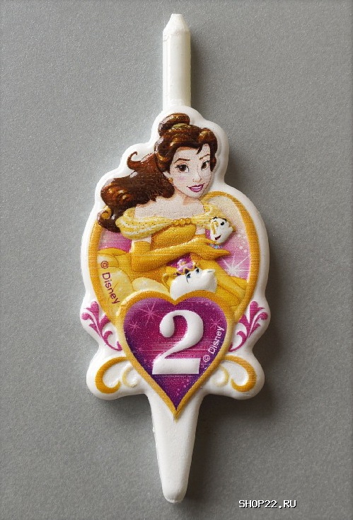 ������ ����� ����� �������� 2 