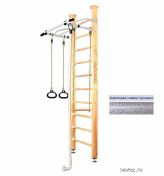  Helena Ceiling Kampfer ( - 3 )