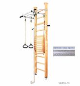  Helena Maxi Ceiling Kampfer ( - 3 )