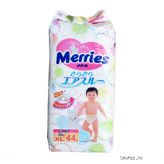  Merries Big XL (12-20 )