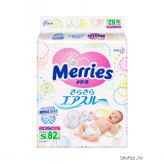  Merries S (4-8 )