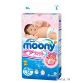  Moony Disney L (9-14 )