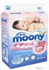  Moony NB (0-5 )