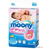  Moony Disney NB (0-5 )