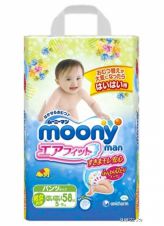 - Moony Disney S (5-10 )