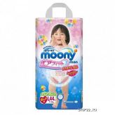 - Moony Disney L   (9-14 )